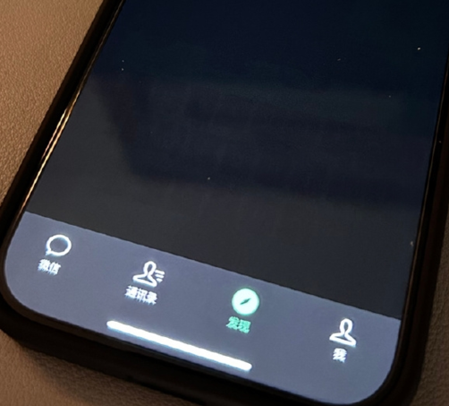 天峻苹果换屏维修店分享iPhone15Pro换屏费用贵吗 